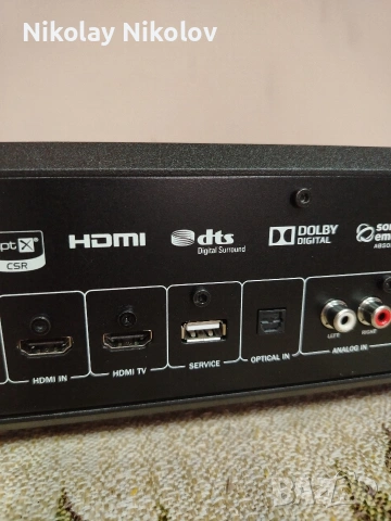 саундбар с вграден субуфер Teufel 320w, снимка 5 - Тонколони - 54017205