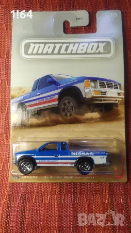 Matchbox '95 Nissan Hardbody (D21), снимка 1 - Колекции - 49578470