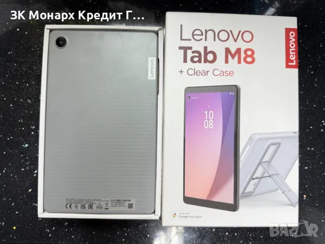 Таблет Lenovo Tab M8+ Кейс, снимка 2 - Таблети - 49185308