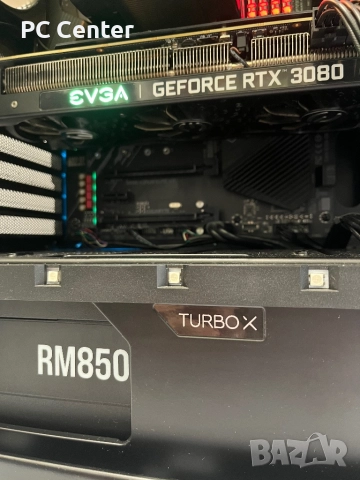 Геймърски компютър AMD Ryzen 9 5900X, Nvidia RTX 3080 10GB, 32GB Ram, снимка 5 - Работни компютри - 52145232