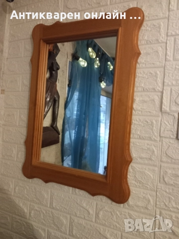 огледало 55/45