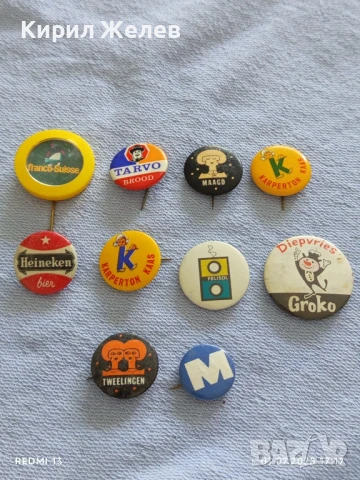 Лот значки 10 броя HEINEKEN, TARVO,GROKO за КОЛЕКЦИЯ 50227
