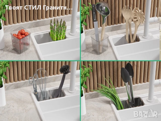 Бяла кухненска гранитна мивка Ню Йорк 50 Multispace 480 x 530 мм, снимка 7 - Мивки - 51286118