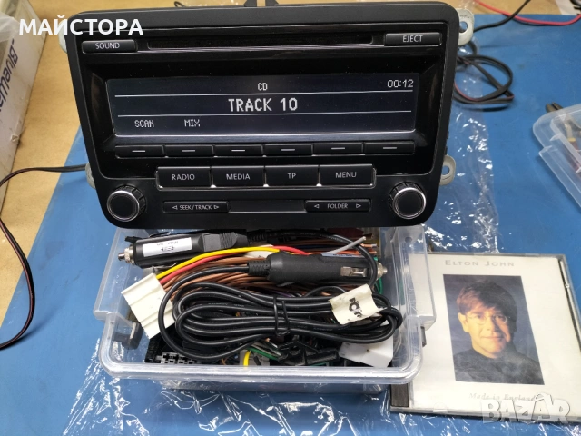 RCD310, снимка 4 - Други - 49619957