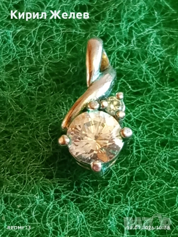 Сребърна висулка за парти с кристали Сваровски стил и елегантност 52574, снимка 3 - Колиета, медальони, синджири - 53070015