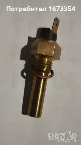 Свещи +Датчик за вода , снимка 7 - Части - 50048024