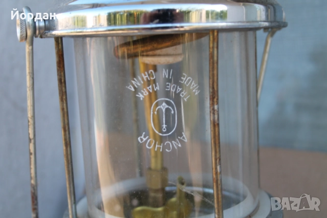 Петромакс ''Anchor'' , снимка 3 - Къмпинг осветление - 51795738