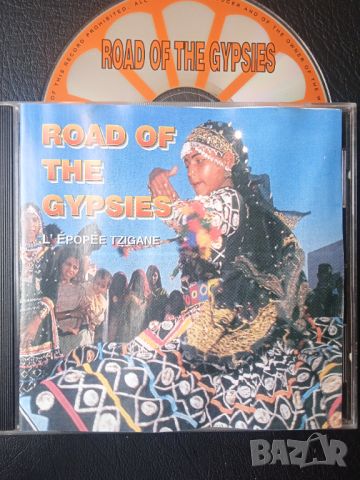 Road of the Gypsies - матричен диск циганска музика, снимка 1 - CD дискове - 45952152