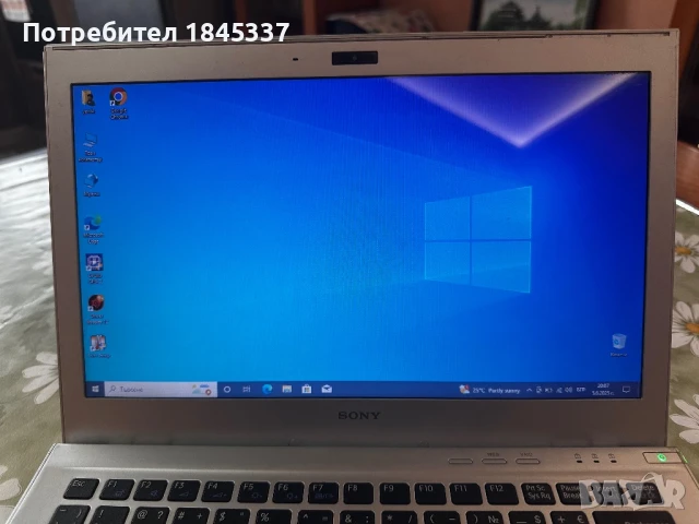 Sony vaio, снимка 3 - Лаптопи за дома - 50566623