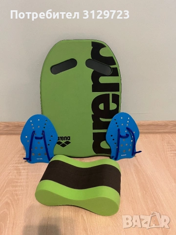 Комплект за плуване Arena + Seac – дъска, pull buoy и гребла