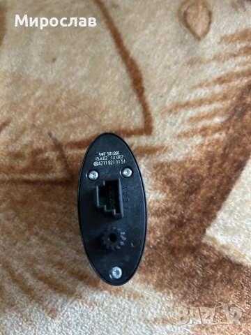 Оригинален бутон за отваряне на багажника Mercedes-Benz E W211, снимка 2 - Части - 53351046