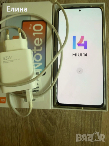 Продавам телефон XIAOMI Redmi Note 10 Pro, снимка 5 - Xiaomi - 53517420