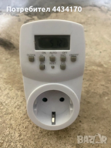 Спешно! Механичен таймер (разклонител) Horoz – За автоматично включване, снимка 4 - Друга електроника - 53340127