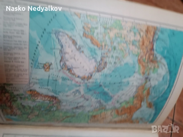 атлас, снимка 5 - Енциклопедии, справочници - 53061856