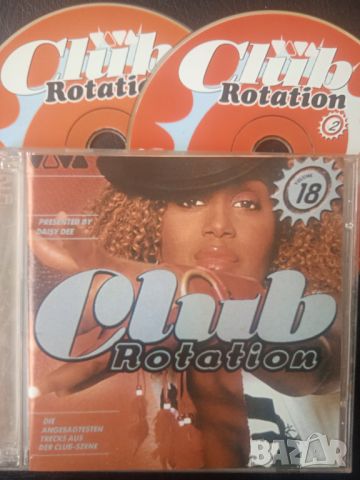 Club Rotation / Клубна Музика - двоен матричен диск CD1+CD2, снимка 1 - CD дискове - 45119817