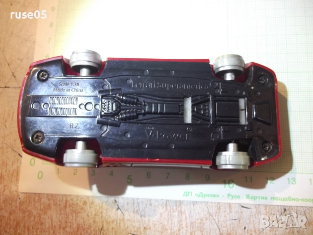 Кола - 903, снимка 6 - Колекции - 54113479