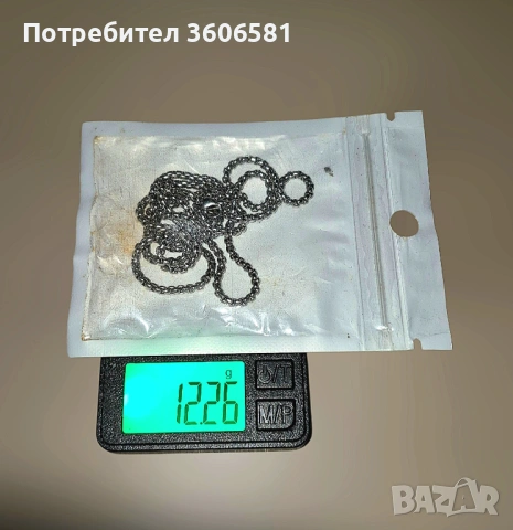 Прецизна Джобна мини Везна от 0,01гр до 1 кг /за грамове , унции, бижута/с LCD дисплей с подсветка, снимка 8 - Аксесоари за кухня - 49133047