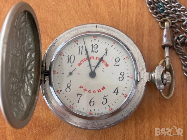 Часовник Молния, cal 3603 Св. Георги и змея , снимка 3 - Мъжки - 53724374