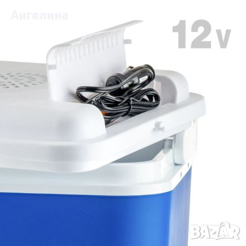 Хладилна кутия ATLANTIC, 30 L, активна 12V, снимка 3 - Други - 46630257