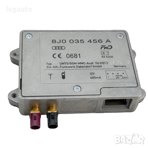 Усилвател антена AUDI  A8 (D4, 4H) 2010-2017 ID: 158556