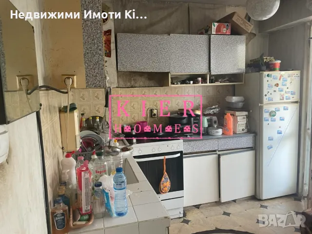 Продавам апартамент в Димитровград, снимка 2 - Aпартаменти - 47189512