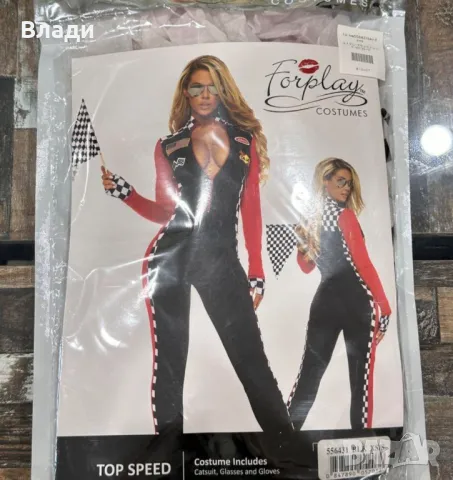 Дамски гащеризон , снимка 2 - Гащеризони - 49619743