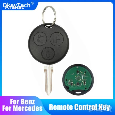 Резервен ключ Mercedes Smart For Two , снимка 1 - Аксесоари и консумативи - 45542556