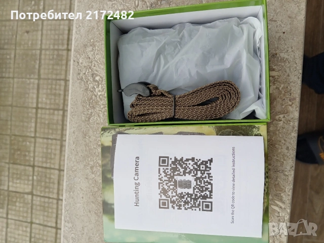 HD IR камера с нощно виждане, снимка 3 - Оборудване и аксесоари за оръжия - 54189703