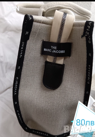 Коледна промоция Стилна дамска чанта , снимка 9 - Чанти - 52027708