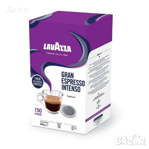 Кафе дози Lavazza Crema e Gusto 50 бр. внос от Италия , снимка 2 - Други услуги - 49403541