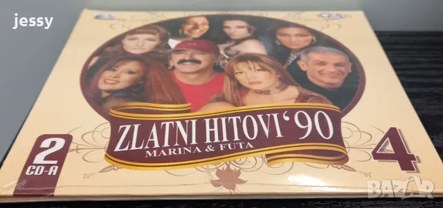 Zlatni hitovi 90 vol.4, снимка 3 - CD дискове - 46985329