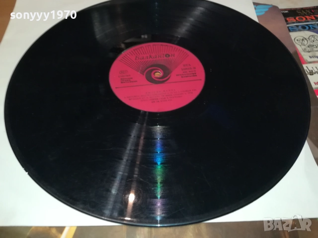 FLYERS-ОБЛОЖКА 0110211906, снимка 12 - Грамофонни плочи - 51911524