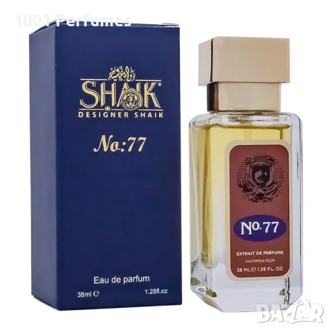 Мини парфюм Designer Shaik No.77 38ml мъжки, снимка 1 - Мъжки парфюми - 47467328