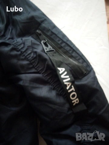 Продава яке