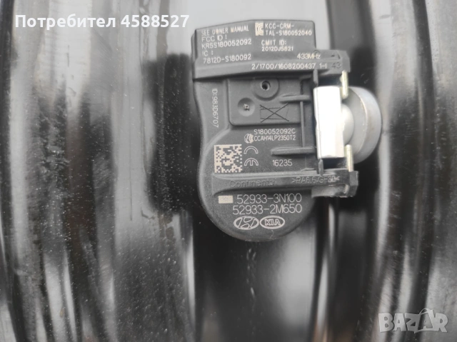 Джанти 14'' 4x100 5J et49 за Kia Picanto Hyundai I10, I20 с датчици, снимка 6 - Гуми и джанти - 53275930