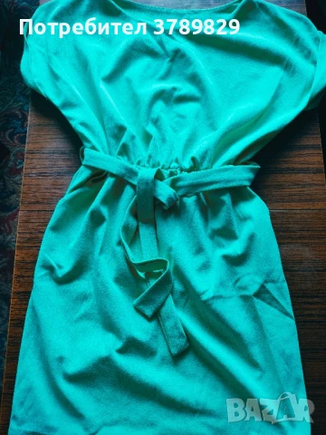 Нова рокля с коланче 