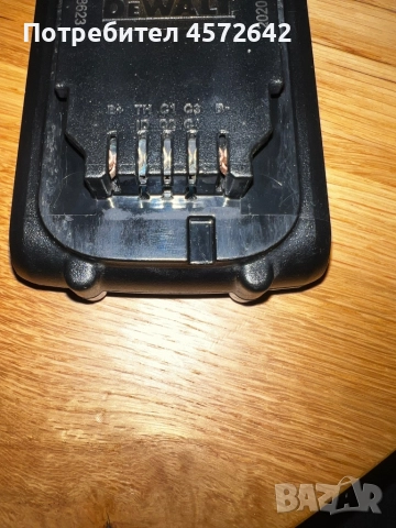 DeWALAT Батерии -3бр Топ цена!, снимка 6 - Винтоверти - 52310826