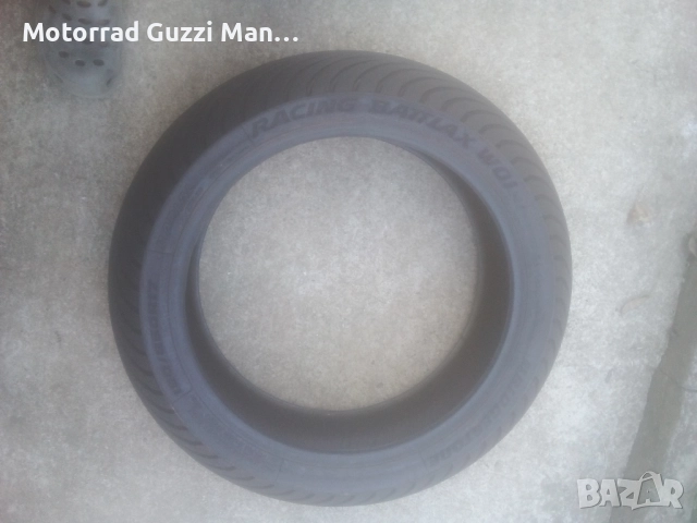 Мотоциклетна "Мокра" Гума, Пистова за Вода/Мокра настилка/Дъжд.Размер 190R650x17",Brigestone, снимка 3 - Гуми и джанти - 51597369