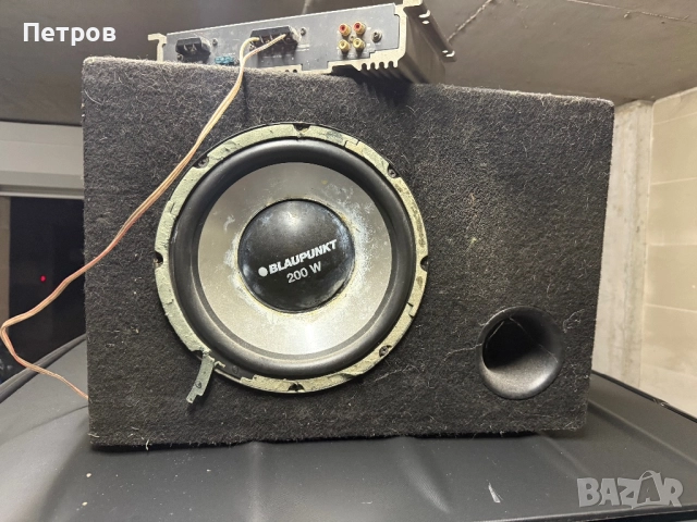 Бас каса+усилвател