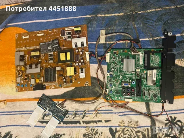 Philips 42pfl3207h/12