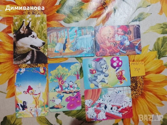 Малки календарчета 1999 г., снимка 3 - Колекции - 51301512