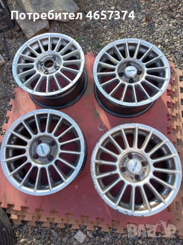 AUTEC 4x100