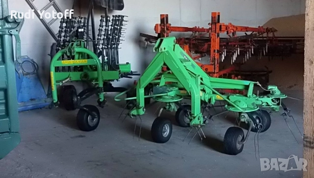 Сеносъбирач 