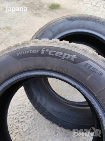 Зимни гуми HANKOOK WINTER ICEPT RS3, снимка 3 - Гуми и джанти - 46105458