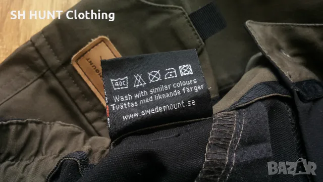 SWEDEMOUNT Nordkap Stretch Pant размер M панталон със здрава и еластична материи - 1092, снимка 18 - Екипировка - 49873519