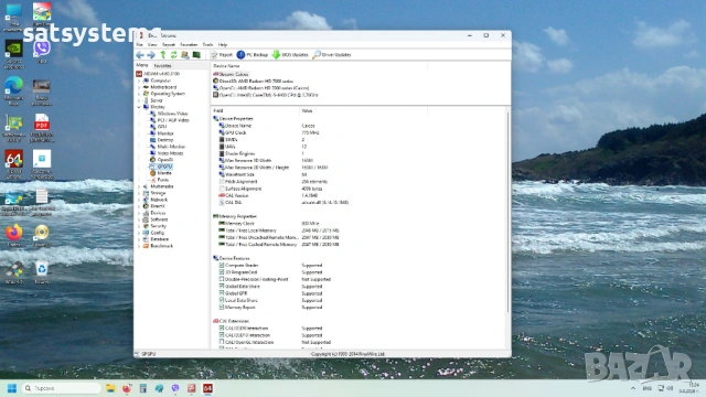 Видео карта AMD Radeon Sapphire HD R5 310 HDMI 2048MB GDDR3 64bit PCI-E, снимка 11 - Видеокарти - 54098887