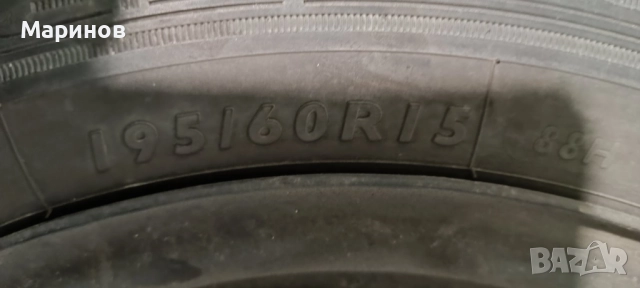 Стоманени джанти 15" к-т  4 бр с летни гуми за  KIA CARENS и други корейски автомобили , снимка 10 - Гуми и джанти - 51709266