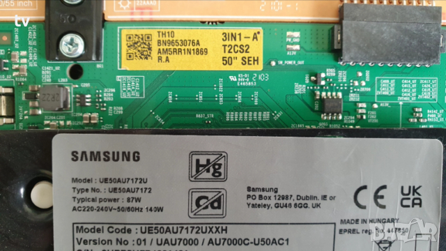 Samsung UE50AU7172 на части - BN96-53076A / 3IN1 Kant-Su2e 50/55 inch, снимка 2 - Части и Платки - 52929822