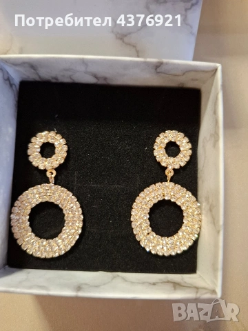 Елегантни бужута , снимка 3 - Чанти - 53656310