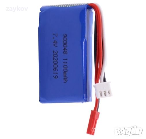 7.4V 1100mAh Lipo батерия, снимка 2 - Друга електроника - 45091382